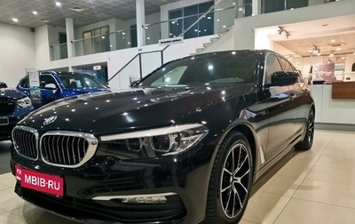 BMW 5 серия, 2017 год, 3 900 000 рублей, 1 фотография