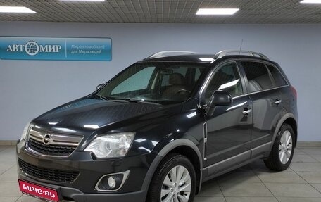 Opel Antara I, 2014 год, 1 590 000 рублей, 1 фотография