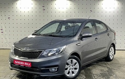 KIA Rio III рестайлинг, 2016 год, 1 150 000 рублей, 1 фотография