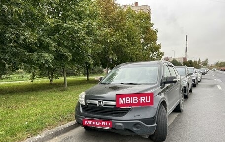 Honda CR-V III рестайлинг, 2008 год, 1 620 000 рублей, 3 фотография