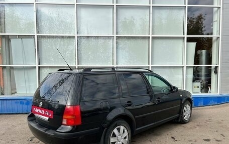 Volkswagen Golf IV, 1999 год, 475 000 рублей, 3 фотография