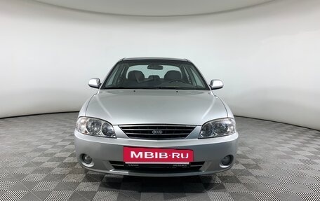 KIA Spectra II (LD), 2007 год, 439 000 рублей, 2 фотография