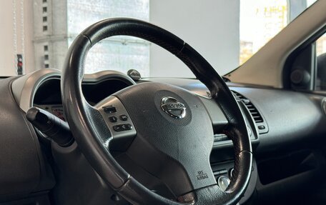 Nissan Note II рестайлинг, 2007 год, 750 000 рублей, 8 фотография