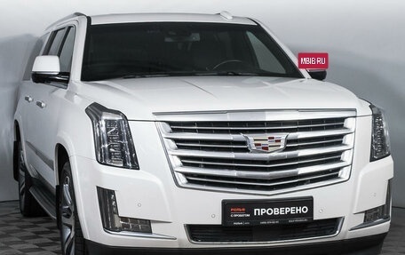 Cadillac Escalade IV, 2015 год, 4 888 000 рублей, 3 фотография