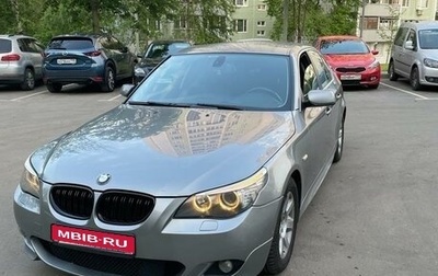 BMW 5 серия, 2003 год, 1 260 000 рублей, 1 фотография