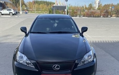 Lexus IS II рестайлинг 2, 2006 год, 1 550 000 рублей, 1 фотография