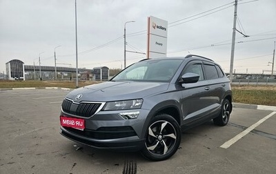 Skoda Karoq I, 2021 год, 2 599 900 рублей, 1 фотография