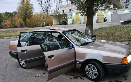 Audi 80, 1987 год, 199 000 рублей, 1 фотография