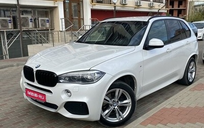 BMW X5, 2017 год, 3 950 000 рублей, 1 фотография