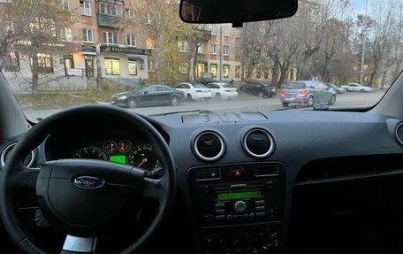 Ford Fusion I, 2008 год, 350 000 рублей, 8 фотография