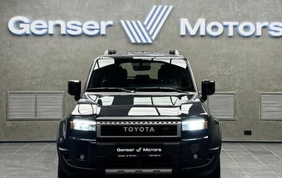 Toyota Land Cruiser Prado, 2024 год, 10 700 000 рублей, 1 фотография