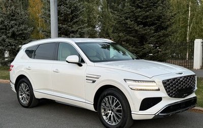 Genesis GV80 I, 2024 год, 12 700 000 рублей, 1 фотография