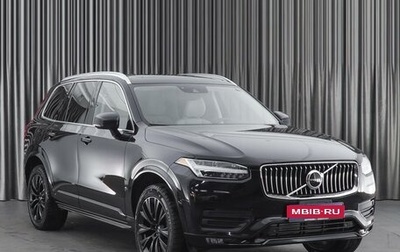 Volvo XC90 II рестайлинг, 2019 год, 4 325 000 рублей, 1 фотография