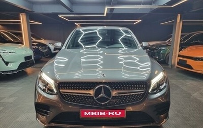 Mercedes-Benz GLC Coupe, 2018 год, 5 200 000 рублей, 1 фотография