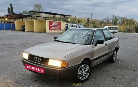 Audi 80, 1987 год, 199 000 рублей, 4 фотография