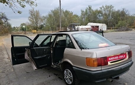 Audi 80, 1987 год, 199 000 рублей, 2 фотография