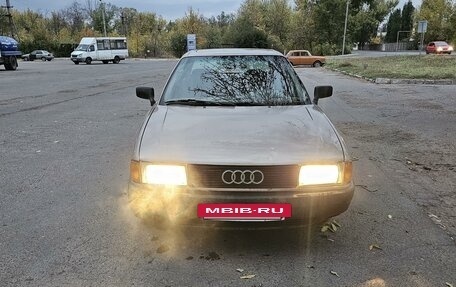 Audi 80, 1987 год, 199 000 рублей, 3 фотография