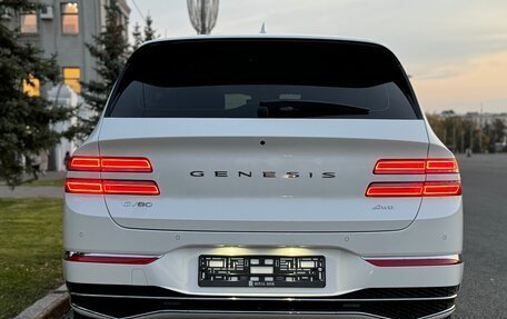 Genesis GV80 I, 2024 год, 12 700 000 рублей, 5 фотография