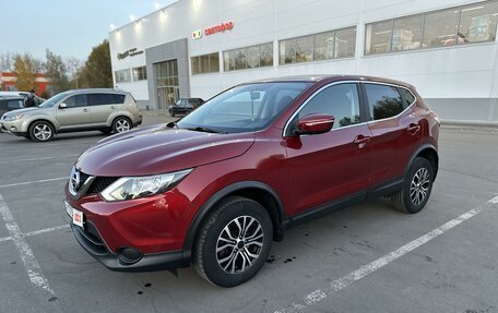 Nissan Qashqai, 2018 год, 1 750 000 рублей, 1 фотография