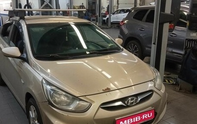 Hyundai Solaris II рестайлинг, 2011 год, 550 000 рублей, 1 фотография