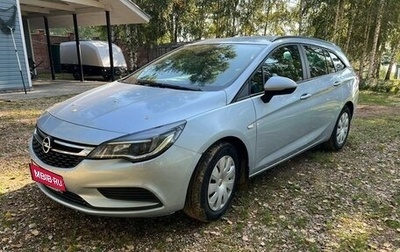 Opel Astra K, 2018 год, 1 250 000 рублей, 1 фотография