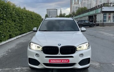 BMW X5, 2015 год, 2 900 000 рублей, 1 фотография