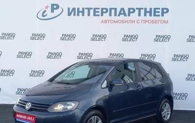 Volkswagen Golf Plus II, 2010 год, 713 000 рублей, 1 фотография