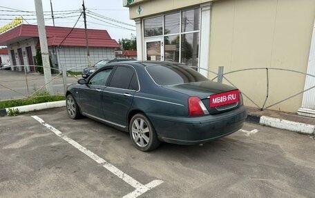 Land Rover 75, 2001 год, 355 000 рублей, 7 фотография