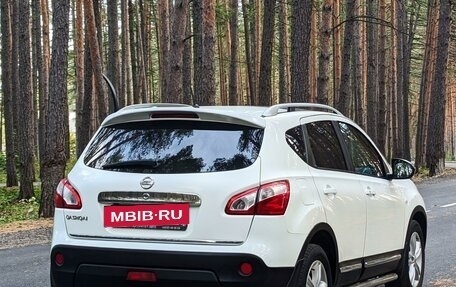 Nissan Qashqai, 2011 год, 1 450 000 рублей, 7 фотография