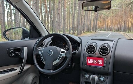 Nissan Qashqai, 2011 год, 1 450 000 рублей, 14 фотография