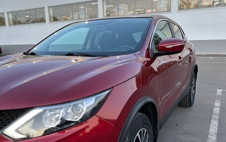 Nissan Qashqai, 2018 год, 1 750 000 рублей, 2 фотография