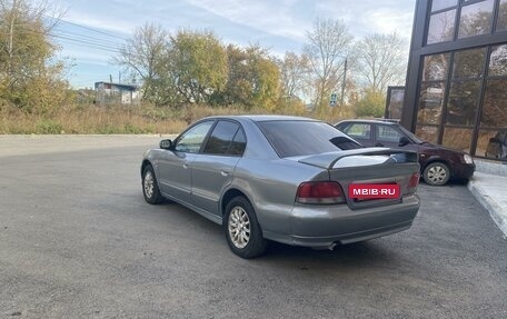 Mitsubishi Galant VIII, 2001 год, 390 000 рублей, 4 фотография