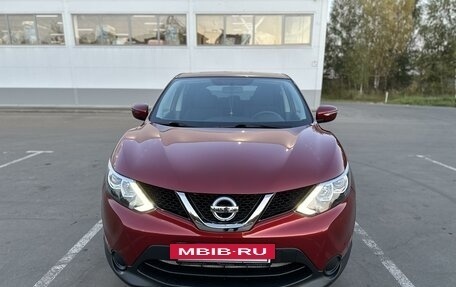 Nissan Qashqai, 2018 год, 1 750 000 рублей, 4 фотография