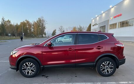 Nissan Qashqai, 2018 год, 1 750 000 рублей, 14 фотография