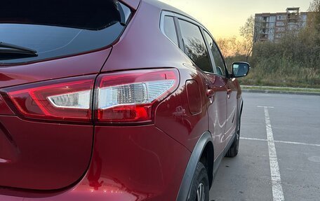 Nissan Qashqai, 2018 год, 1 750 000 рублей, 10 фотография