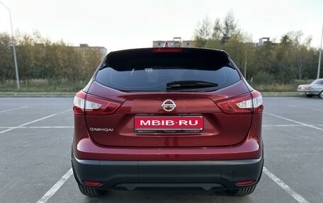 Nissan Qashqai, 2018 год, 1 750 000 рублей, 11 фотография