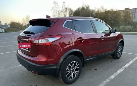 Nissan Qashqai, 2018 год, 1 750 000 рублей, 9 фотография