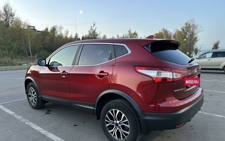 Nissan Qashqai, 2018 год, 1 750 000 рублей, 13 фотография