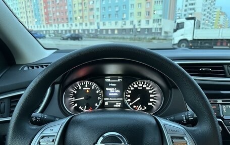 Nissan Qashqai, 2018 год, 1 750 000 рублей, 22 фотография