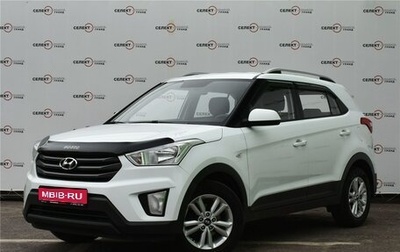 Hyundai Creta I рестайлинг, 2016 год, 1 850 000 рублей, 1 фотография