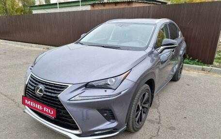 Lexus NX I, 2020 год, 4 450 000 рублей, 7 фотография