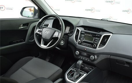 Hyundai Creta I рестайлинг, 2016 год, 1 850 000 рублей, 5 фотография