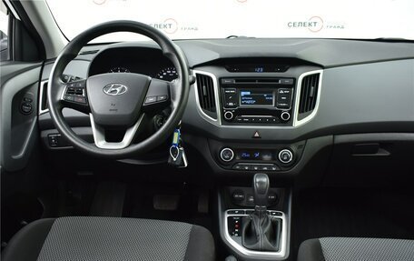 Hyundai Creta I рестайлинг, 2016 год, 1 850 000 рублей, 6 фотография