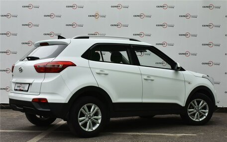 Hyundai Creta I рестайлинг, 2016 год, 1 850 000 рублей, 3 фотография