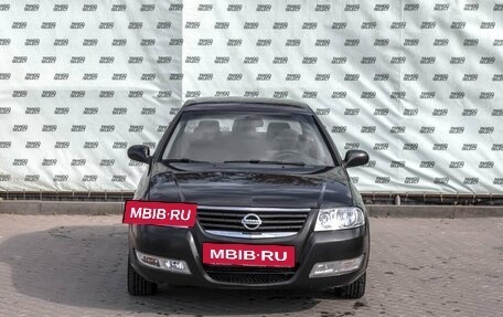 Nissan Almera Classic, 2006 год, 680 000 рублей, 2 фотография