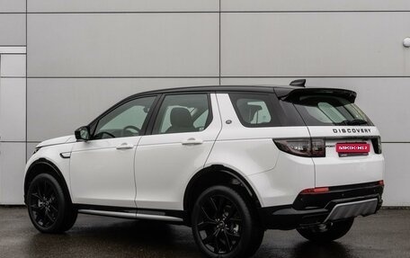 Land Rover Discovery Sport I рестайлинг, 2024 год, 7 399 000 рублей, 2 фотография