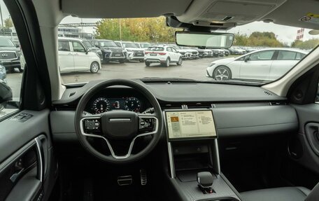 Land Rover Discovery Sport I рестайлинг, 2024 год, 7 399 000 рублей, 6 фотография