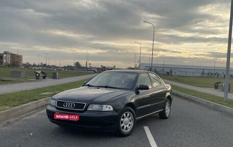 Audi A4, 1996 год, 330 000 рублей, 1 фотография