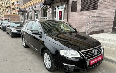 Volkswagen Passat B6, 2009 год, 1 050 000 рублей, 1 фотография