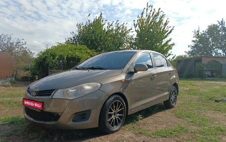 Chery Bonus (A13), 2011 год, 330 000 рублей, 1 фотография